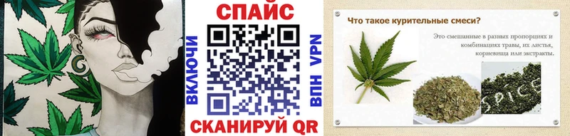 цены наркотик Калач-на-Дону Бутират бутик