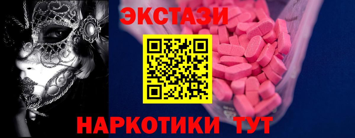 НБОМе Калач-на-Дону