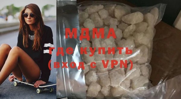 COCAINE Алзамай
