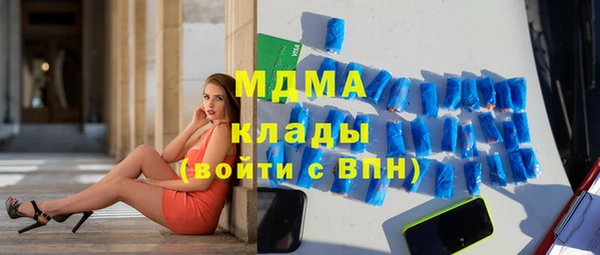 герыч Сатка