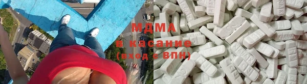 не бодяженный Саяногорск