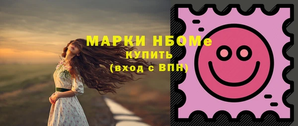 соль ск Алексеевка