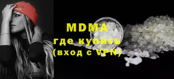 COCAINE Алзамай