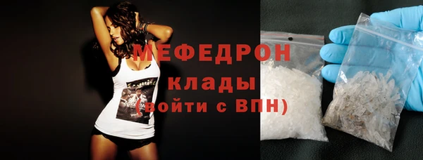 соль ск Алексеевка