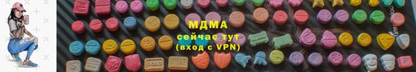 COCAINE Алзамай