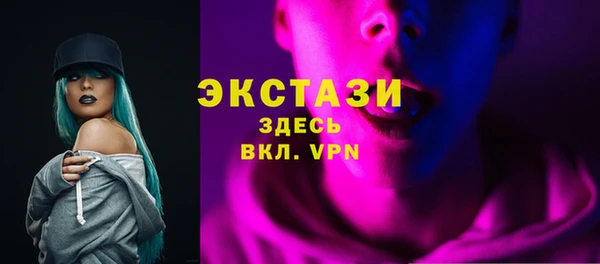 соль ск Алексеевка