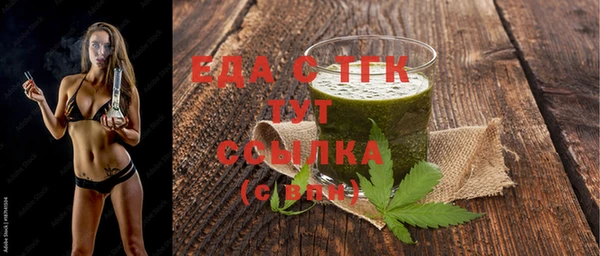 не бодяженный Саяногорск