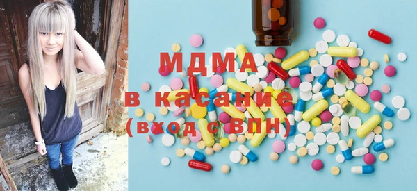соль ск Алексеевка