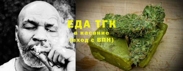 COCAINE Алзамай