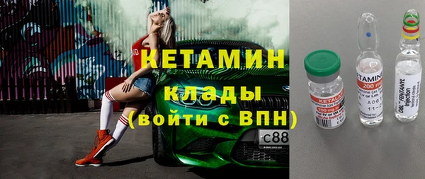 соль ск Алексеевка