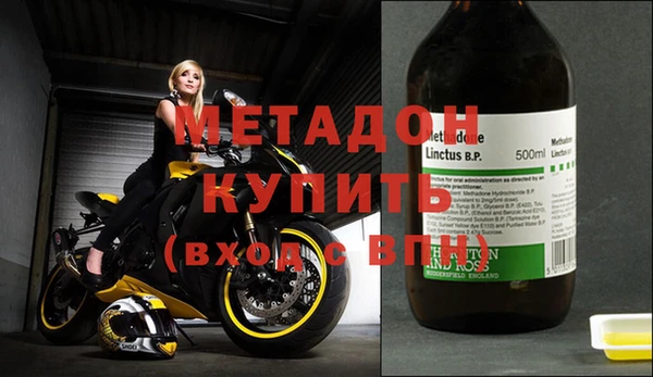 хмурый Алексин