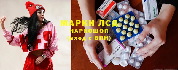 COCAINE Алзамай