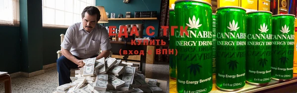 соль ск Алексеевка