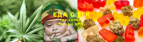 соль ск Алексеевка