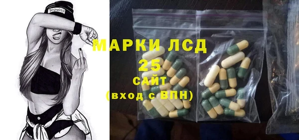 соль ск Алексеевка