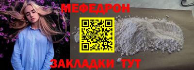 индика Краснодар