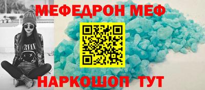 дистиллят марихуана Кулебаки