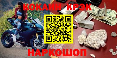 индика Краснодар