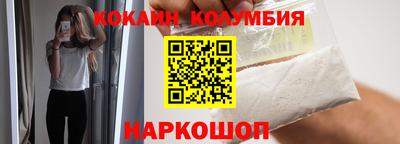 индика Краснодар
