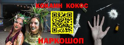 индика Краснодар