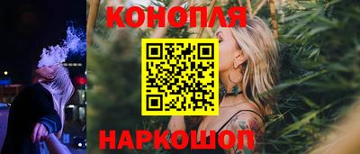 кокаин Краснознаменск