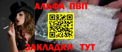 индика Краснодар