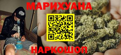 индика Краснодар