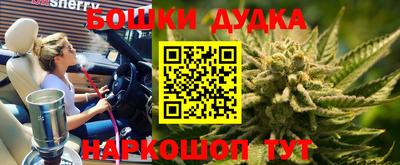 кокаин Краснознаменск