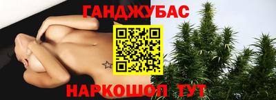кокаин Краснознаменск