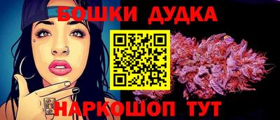 кокаин Краснознаменск