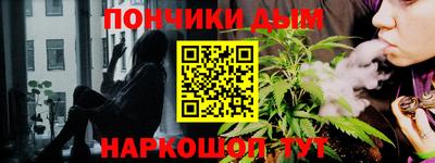 индика Краснодар