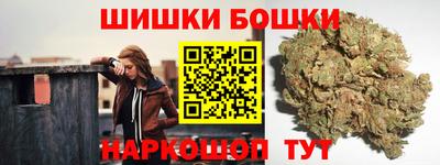кокаин Краснознаменск