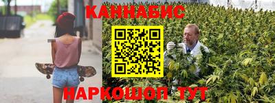 кокаин Краснознаменск