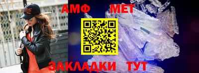 индика Краснодар