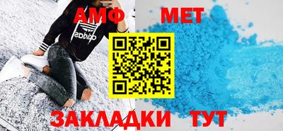 индика Краснодар