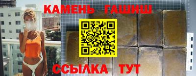 индика Краснодар