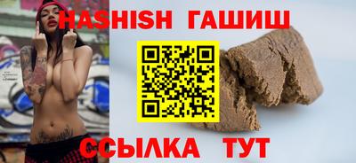 кокаин Краснознаменск