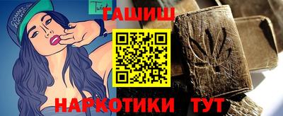 индика Краснодар