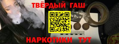 индика Краснодар