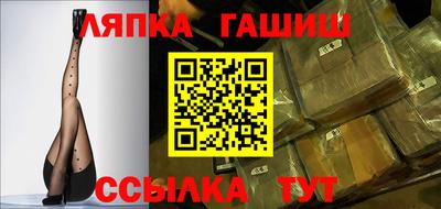 кокаин Краснознаменск