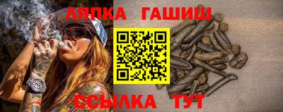 кокаин Краснознаменск
