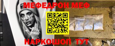 индика Краснодар